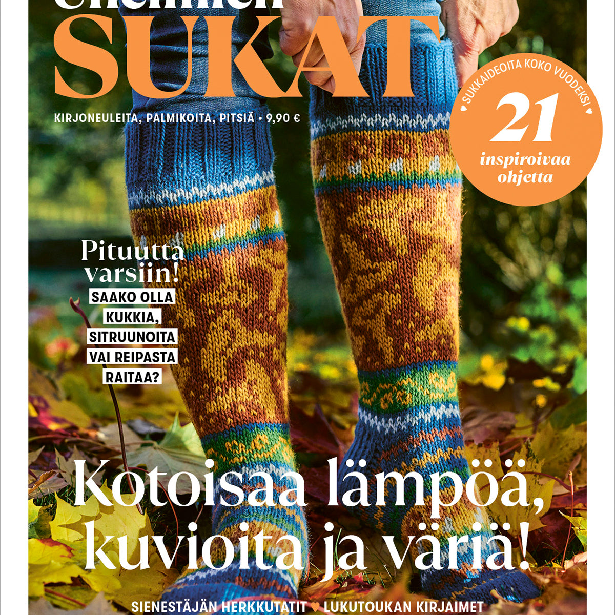 unelmien-sukat-neulelehti-kotona-kaupat