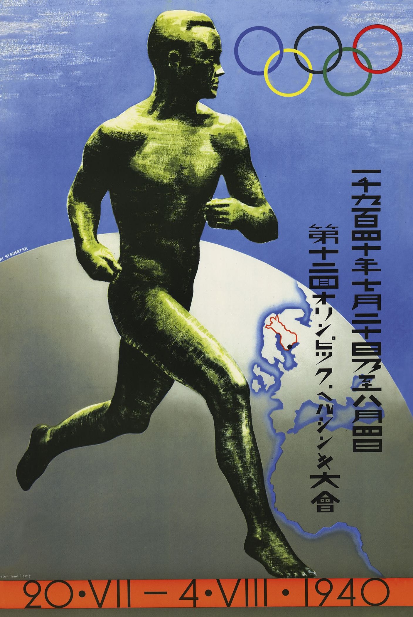 Come to Finland Julisteet & sisustustuotteet Kotonakaupat